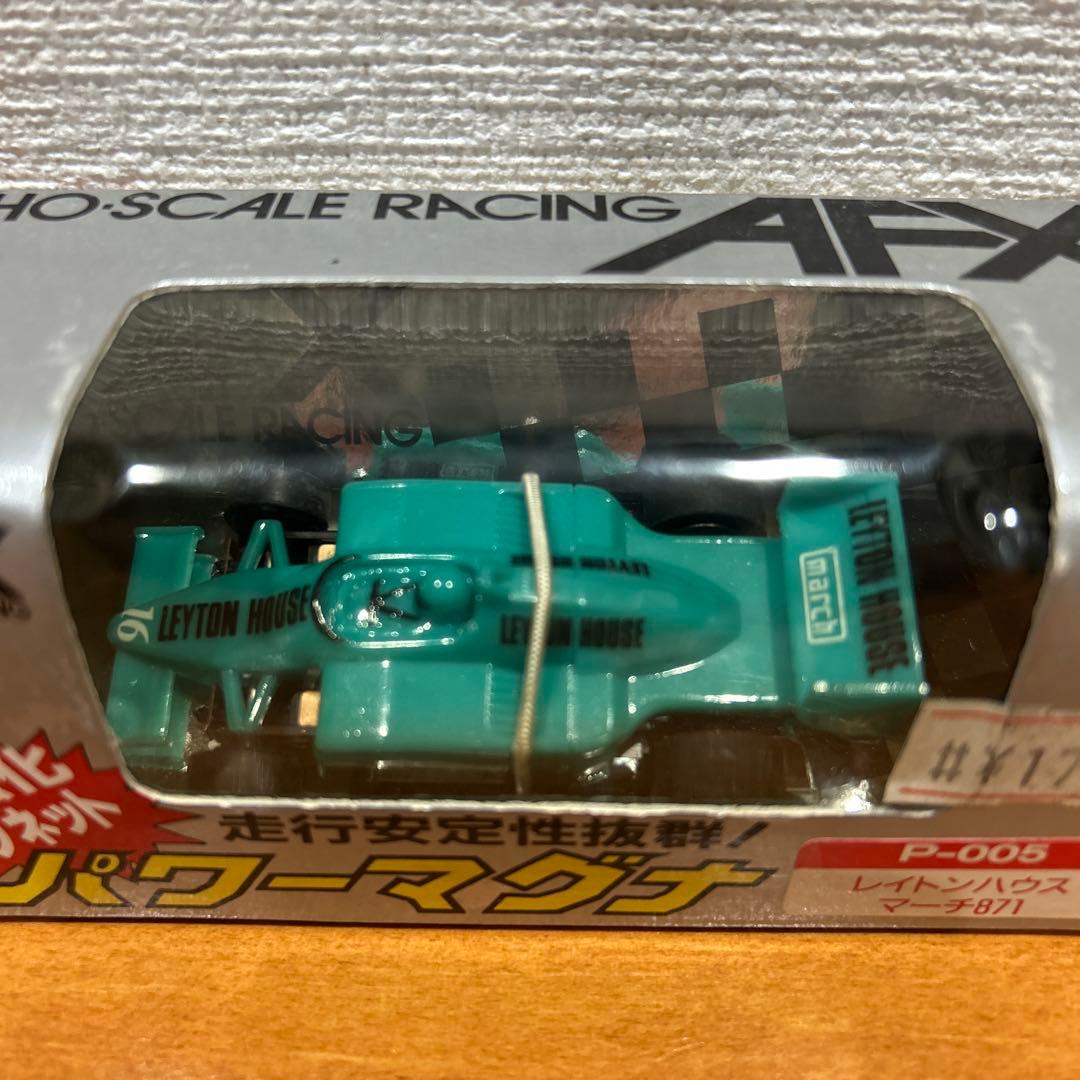 TOMY パワーマグナ　AFX レイトンハウス　マーチB71