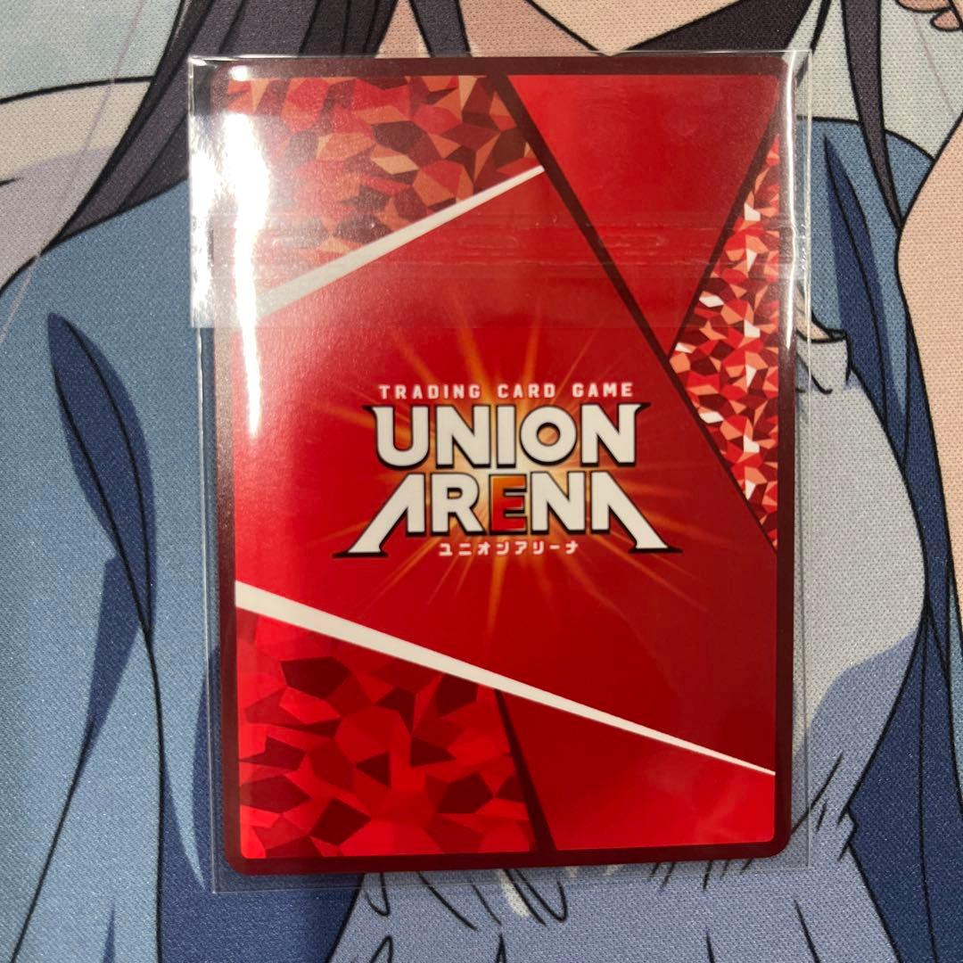 ユニオンレア 六平千鉱 winner 1枚 - メルカリ