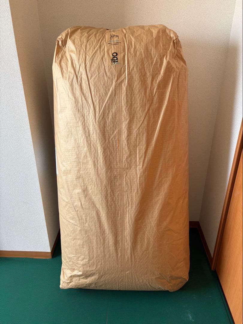 Yogibo Max ヨギボーマックス　新品　未開封