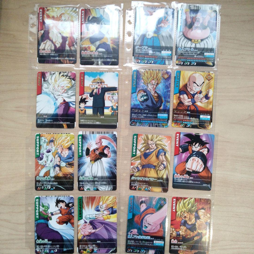 9 データカードダス　ドラゴンボールZ　Z2　　大量まとめ売り