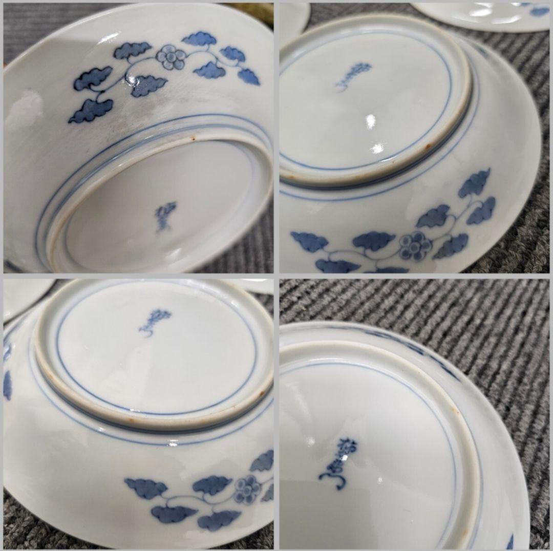 酒井田柿右衛門 12代 柿右衛門 染錦 柿画 五七皿 6枚 お皿 十二代