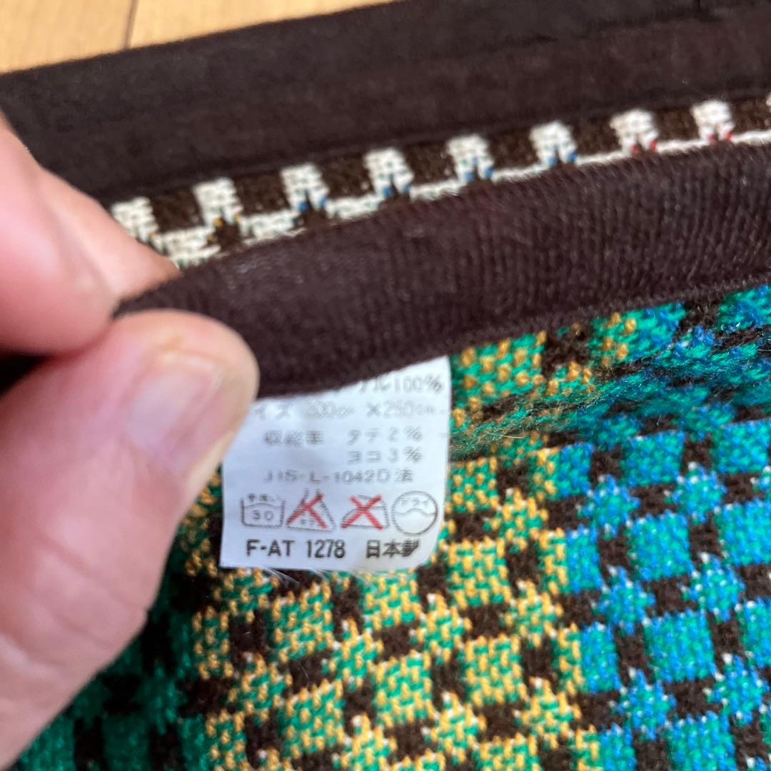 未使用レトロな厚手おしゃれなマルチカバー、200×250cm