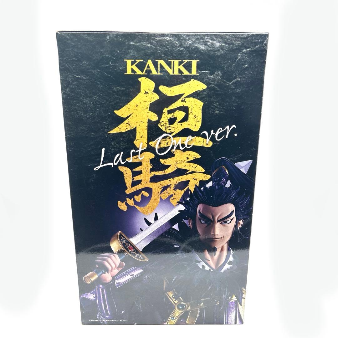 一番くじ キングダム ラストワン賞 桓騎 MASTERLISE おまけ付