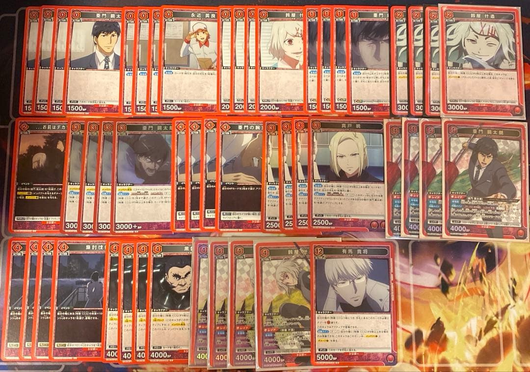 ユニオンアリーナ 東京喰種 赤CCGデッキ - メルカリ