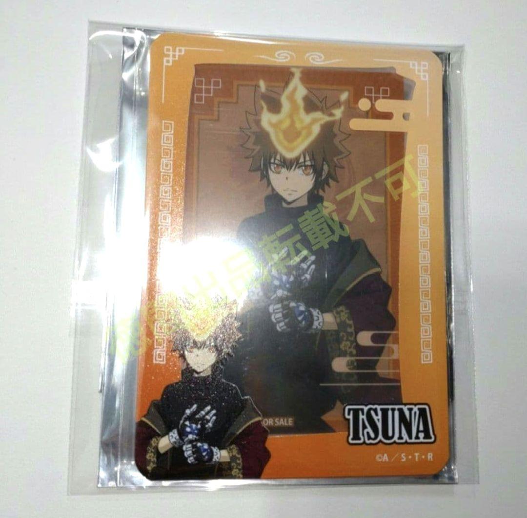 沢田綱吉 家庭教師ヒットマンREBORN! コラボカフェ限定 カードケース