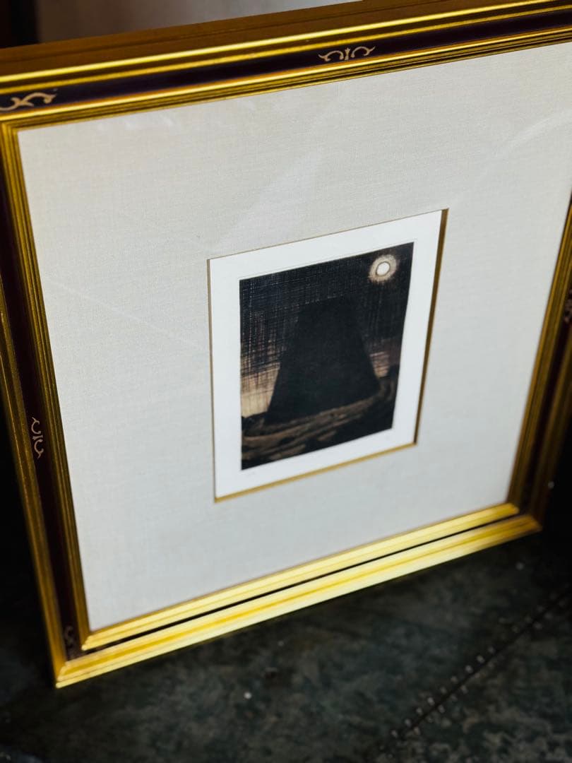 有元利夫 TOUR DU CHAT-NOIR 版画集「一千一秒物語」より- - メルカリ