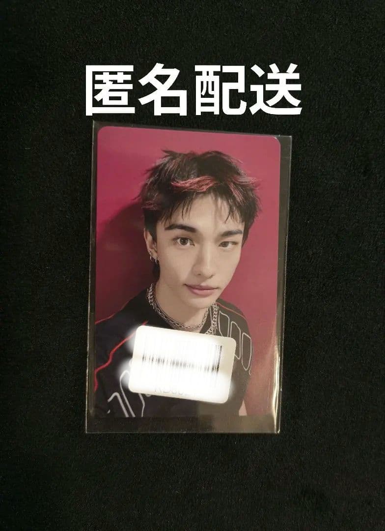 straykids スキズ ヒョンジン KARMA kms3.0 トレカ 中華 - メルカリ