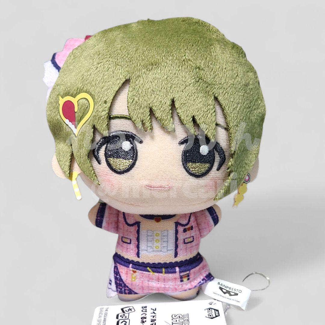 アイドルマスター シャイニーカラーズ ちびぐるみ 七草にちか - メルカリ