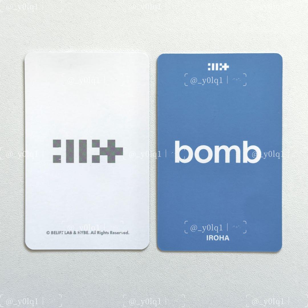 ILLIT イロハ まとめ売り トレカ バラ売りも可能 - メルカリ