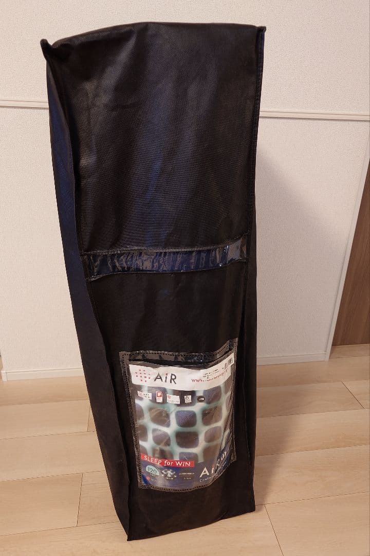 西川　エアー　マットレス