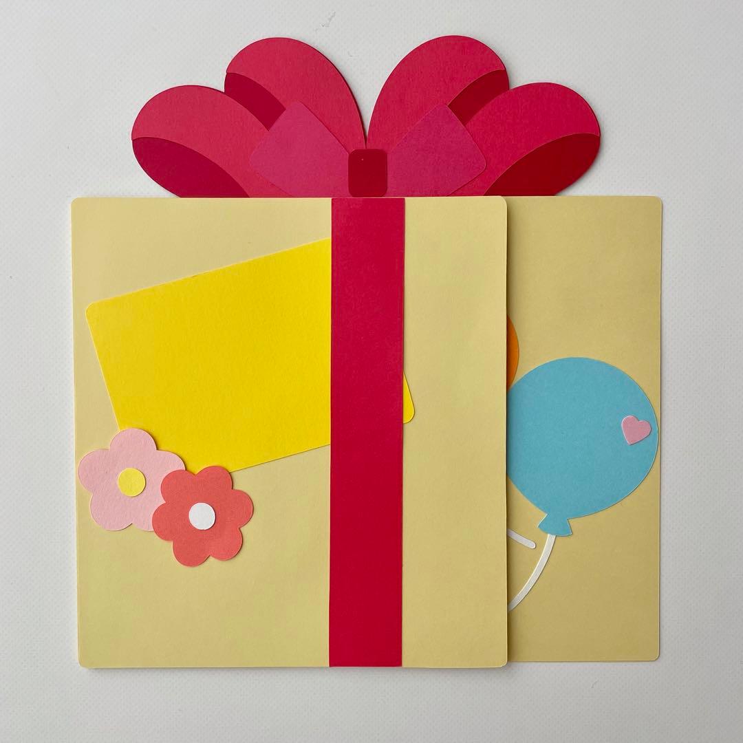 【受注生産】お誕生日カード 誕生カード 手作り バースデーカード