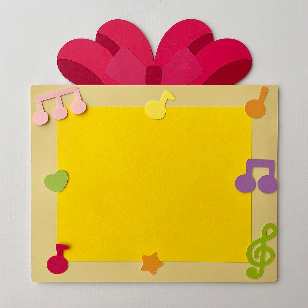 【受注生産】お誕生日カード 誕生カード 手作り バースデーカード