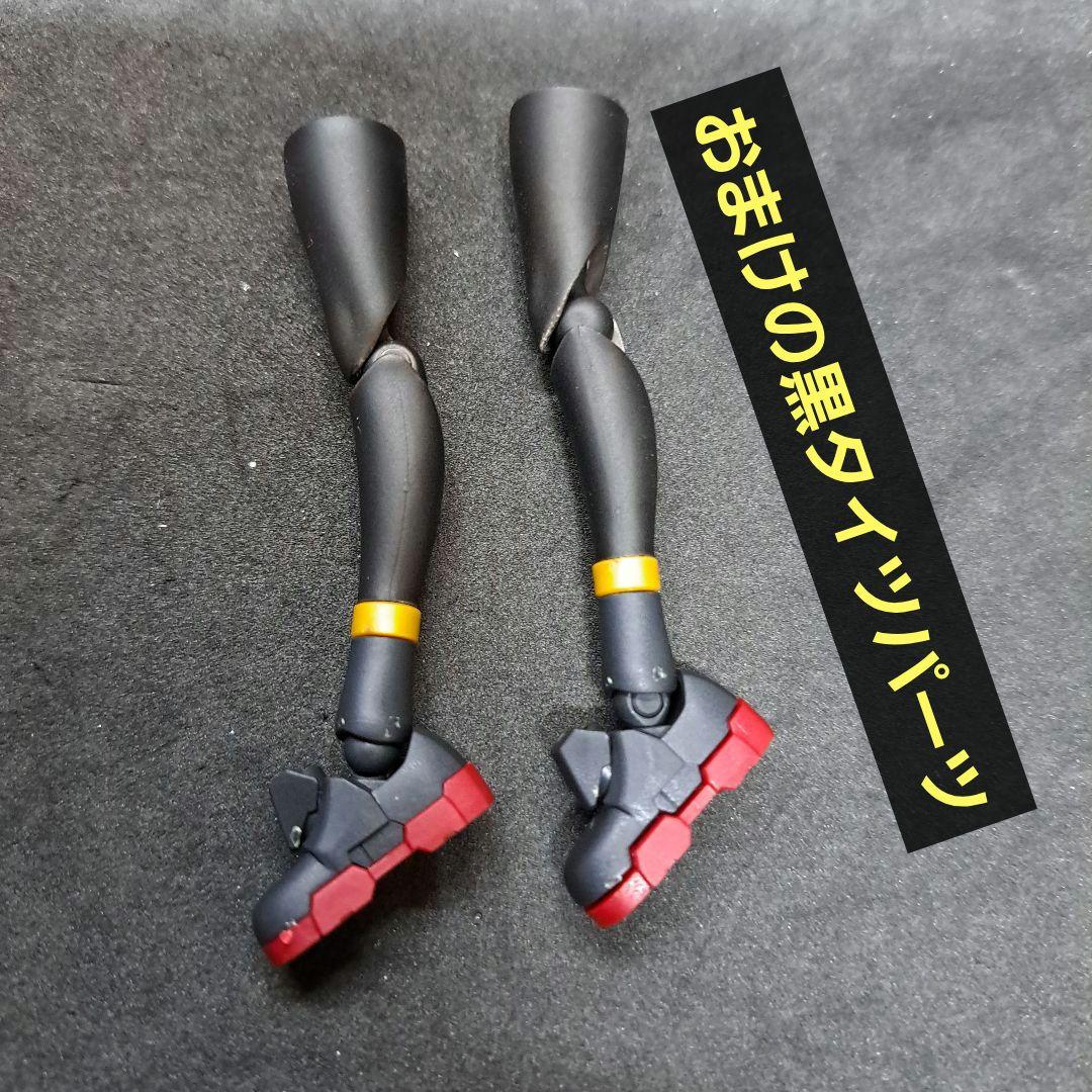 30MS 完成品　シャルロナ(アニマートフォーム)　スタンド　黒タイツと靴付