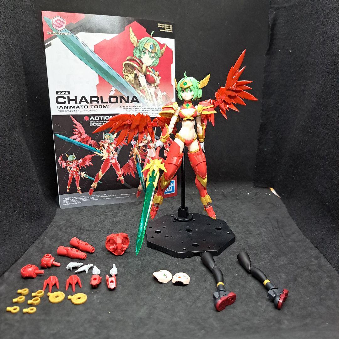 30MS 完成品　シャルロナ(アニマートフォーム)　スタンド　黒タイツと靴付