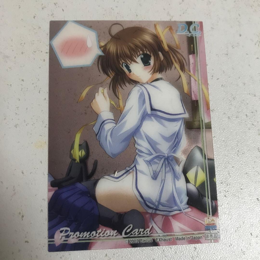 D.C.ダカーポ　トレーディングカード　クリアカード　全コンプセット