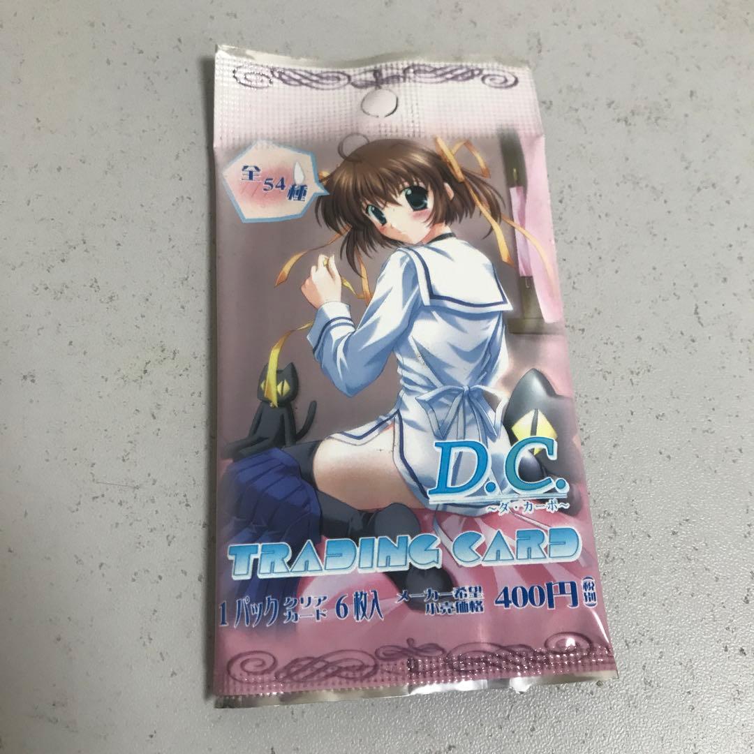 D.C.ダカーポ　トレーディングカード　クリアカード　全コンプセット