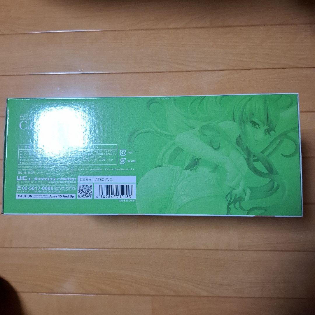 コードギアス 反逆のルルーシュ C.C.水着ver. フィギュア ユニクリ