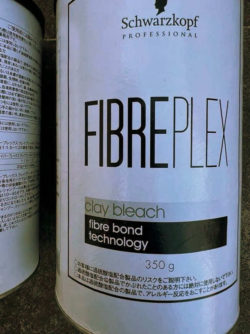 Schwarzkopf FIBREPLEX クレイブリーチ 350gX2