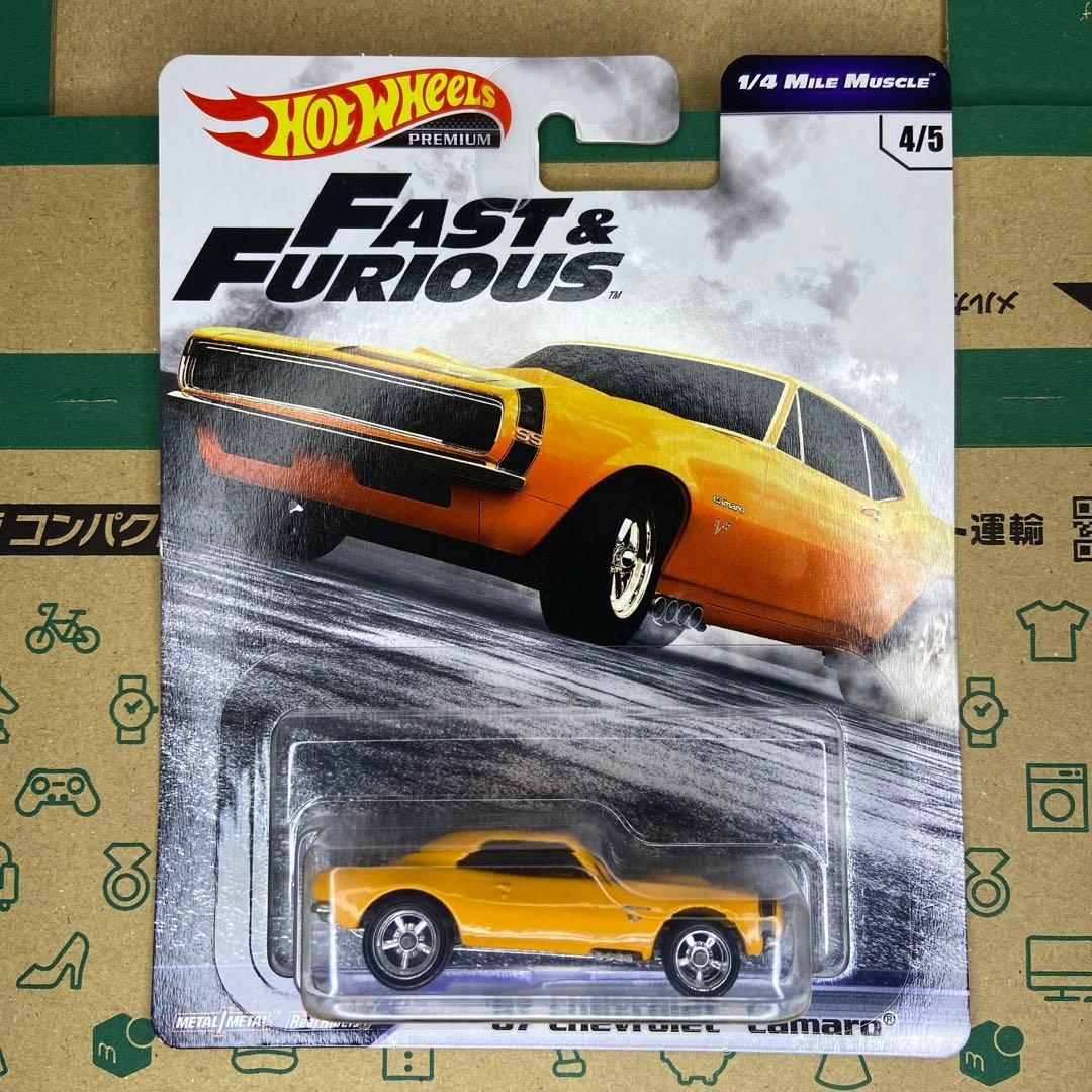 ホットウィール ワイルドスピード 5台セット Fast&Furious - メルカリ