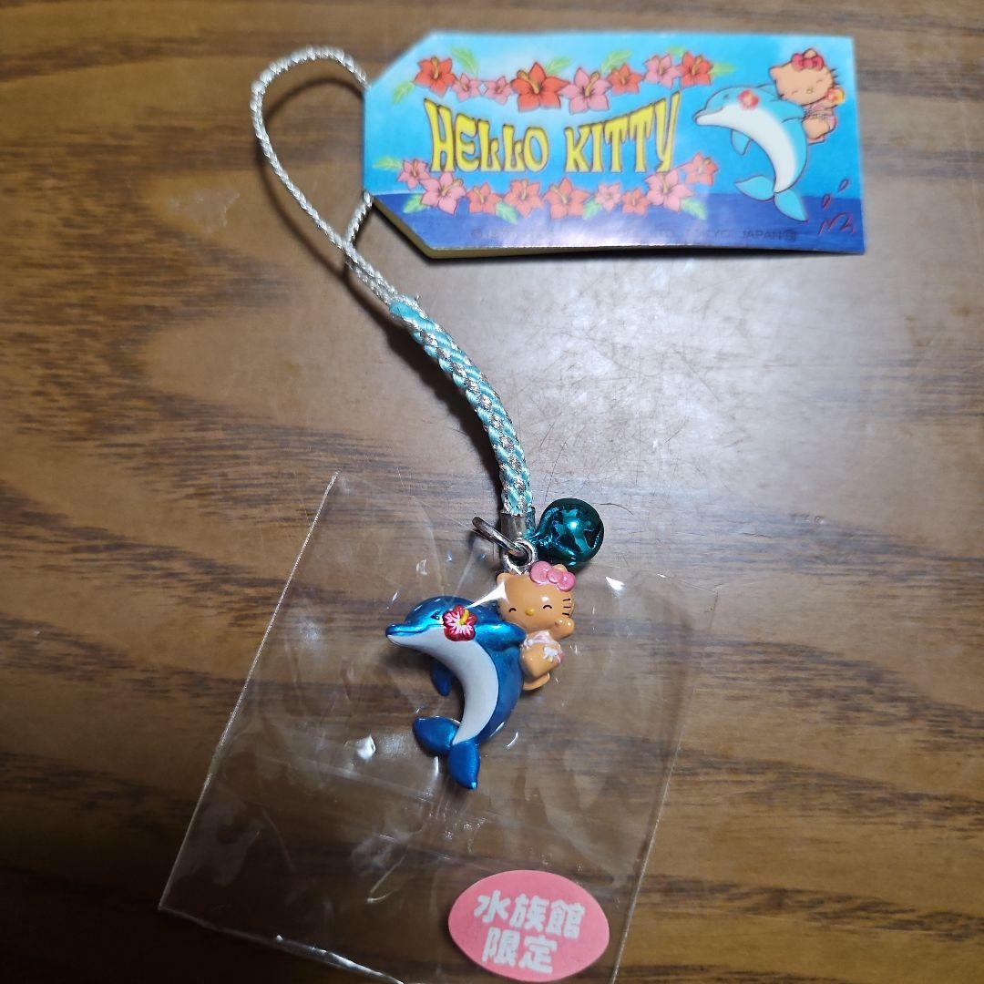 激レアハローキティ イルカ ストラップ 水族館限定