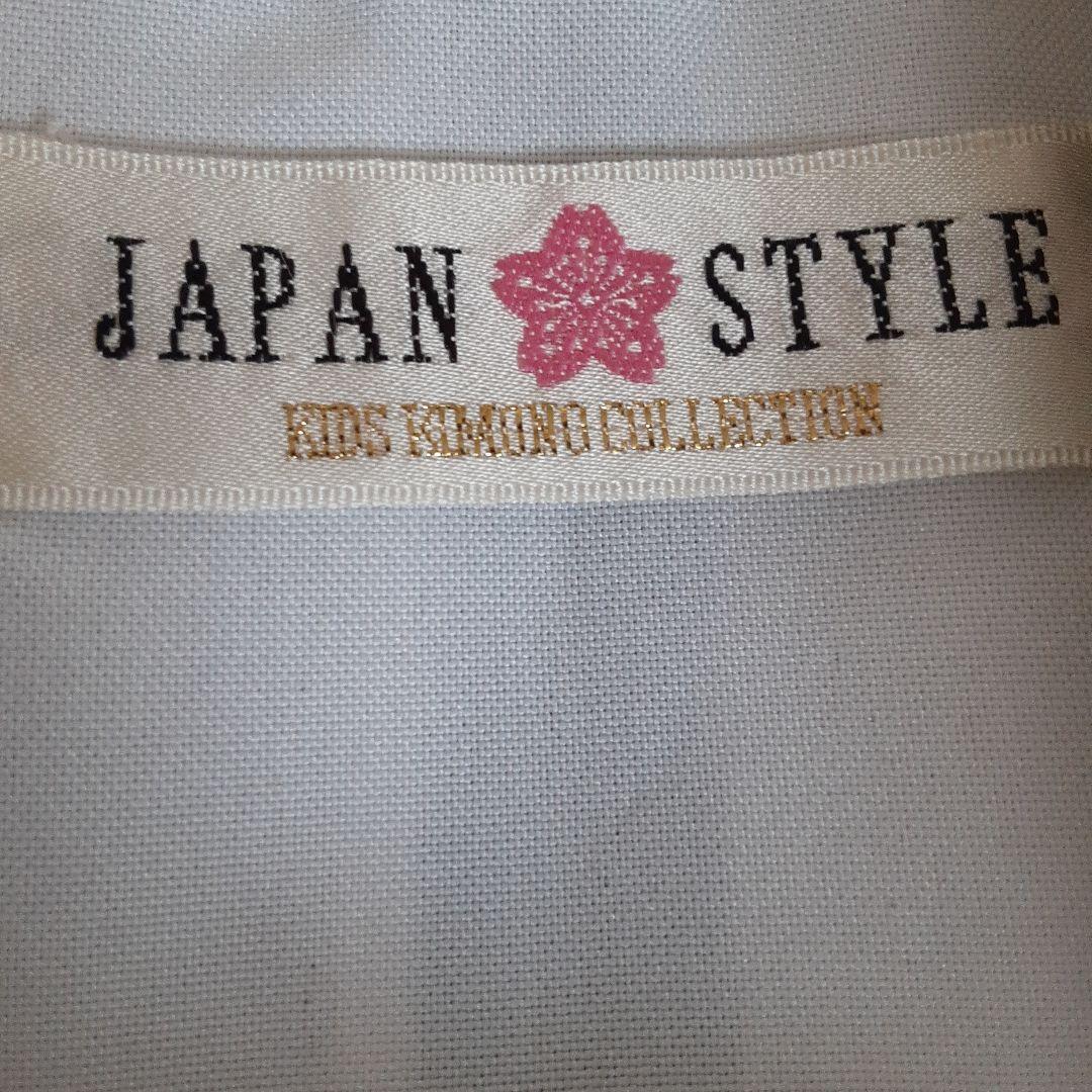 七五三　五歳　ジャパンスタイル陣羽織袴4点セット