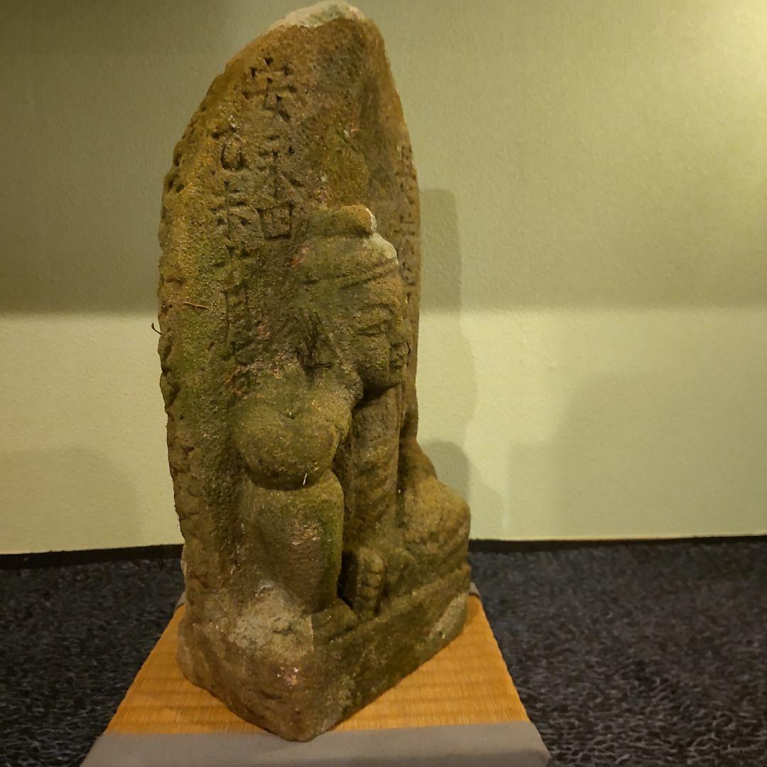 仏教美術石仏㉔如意輪観音様