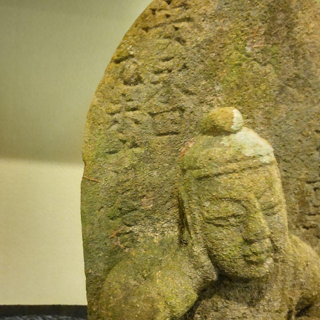 仏教美術石仏㉔如意輪観音様