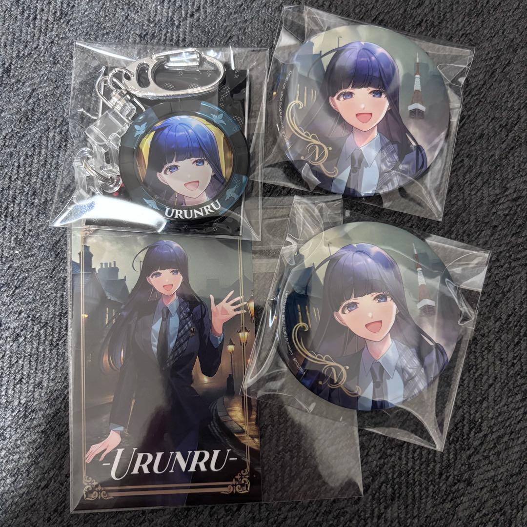 ニート部 RED 東京タワー うるんるー セット - メルカリ