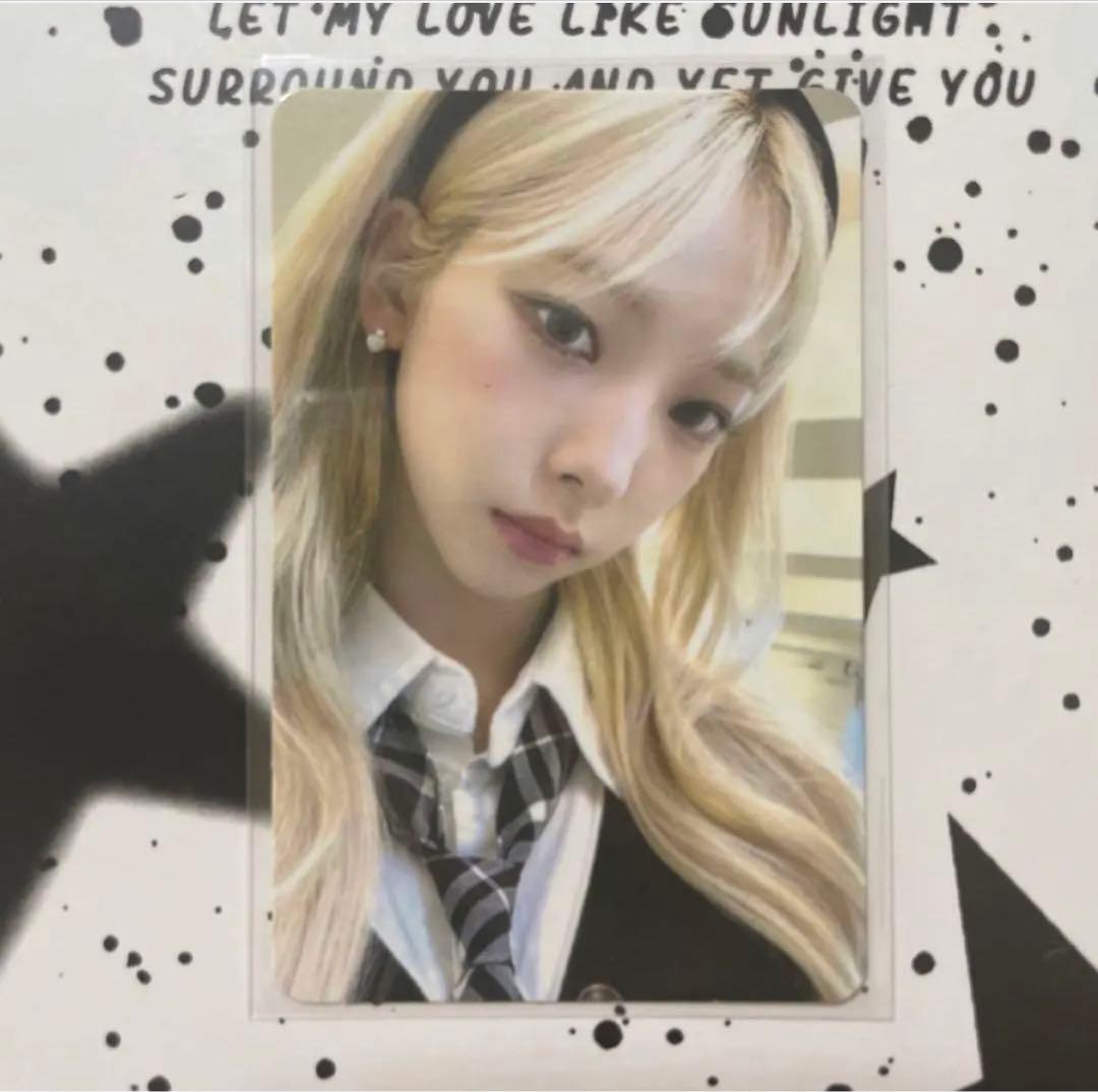 aespa カリナ MY WORLD ジップアップフーディー パーカー トレカ