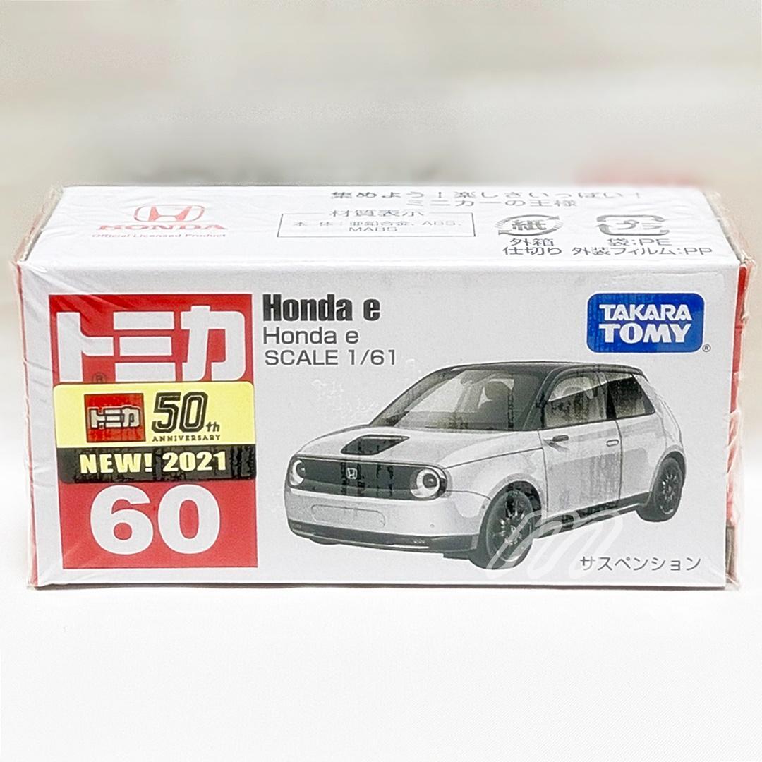 ⭐️絶版トミカ トミカ No.60 Honda e 初回限定新車シール付き