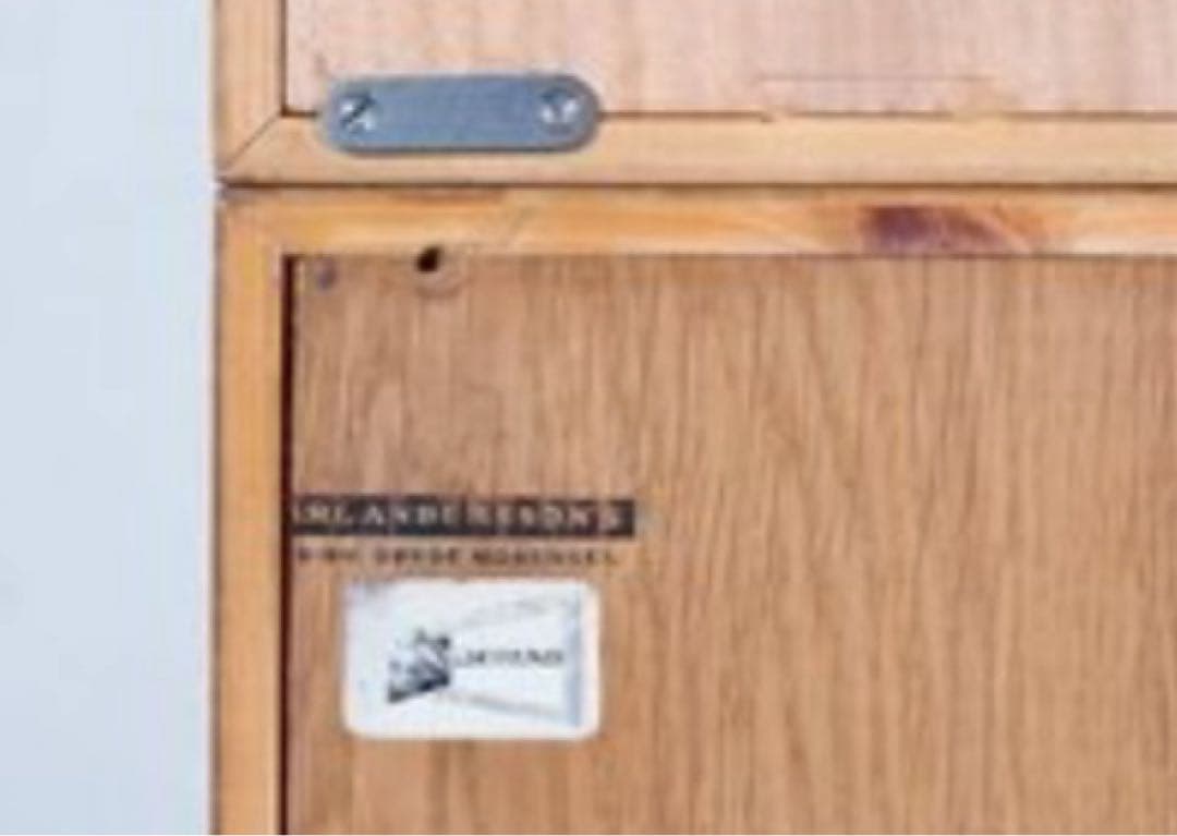 Borge Mogensen Oresund 木製本棚・収納ラック