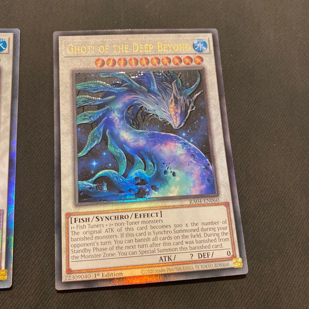 遊戯王引退品日版+海外版(詳細は説明欄に) - メルカリ