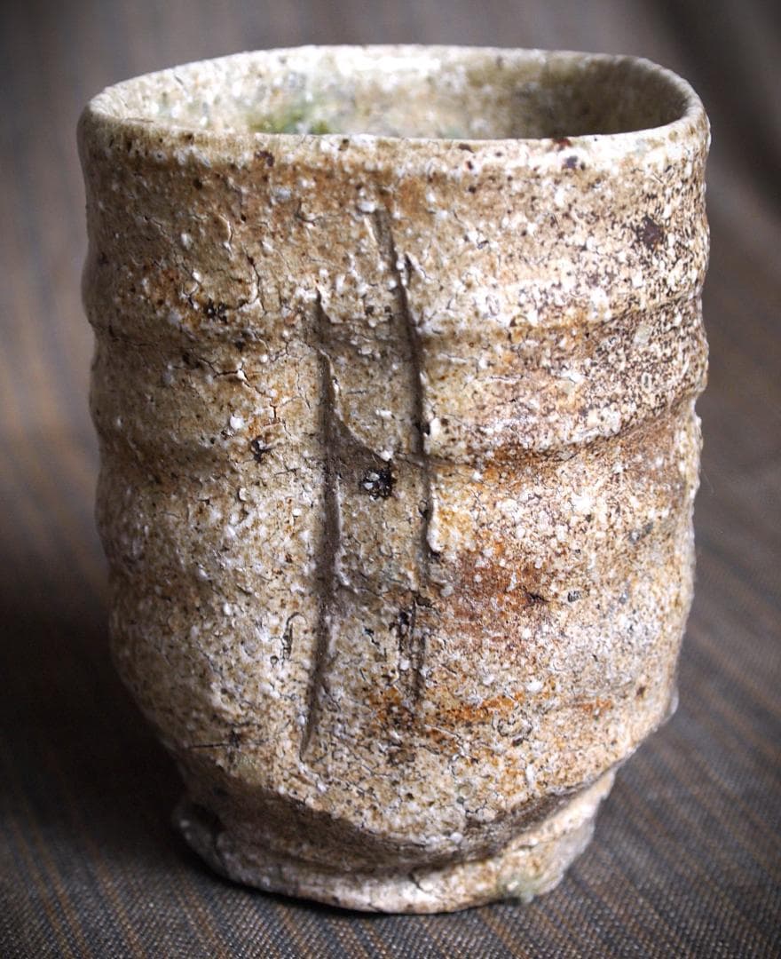 人気作家★谷本貴【師：師：森正・谷本景】伊賀(窯変）湯のみA★共箱 匿