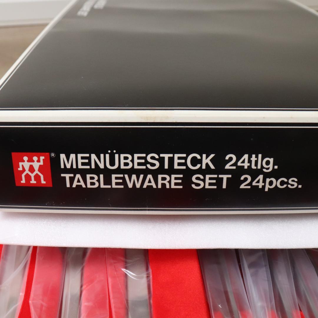 ツヴィリング ヘンケルス カトラリーセット 24本セット ステンレス