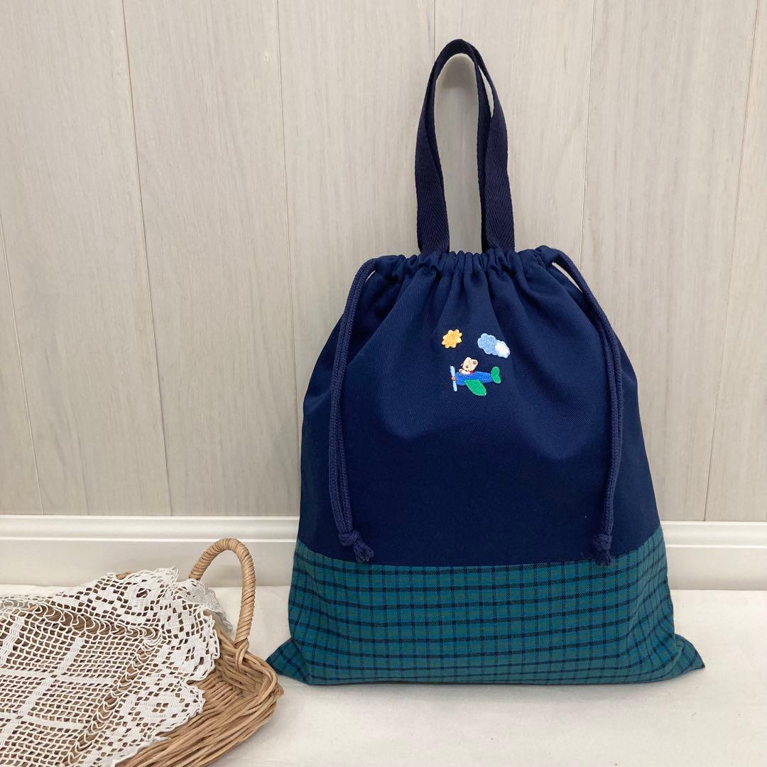 【残り1】《ファミリア好きな方に》通園通学グッズ　5点セット　クローバー　青い車