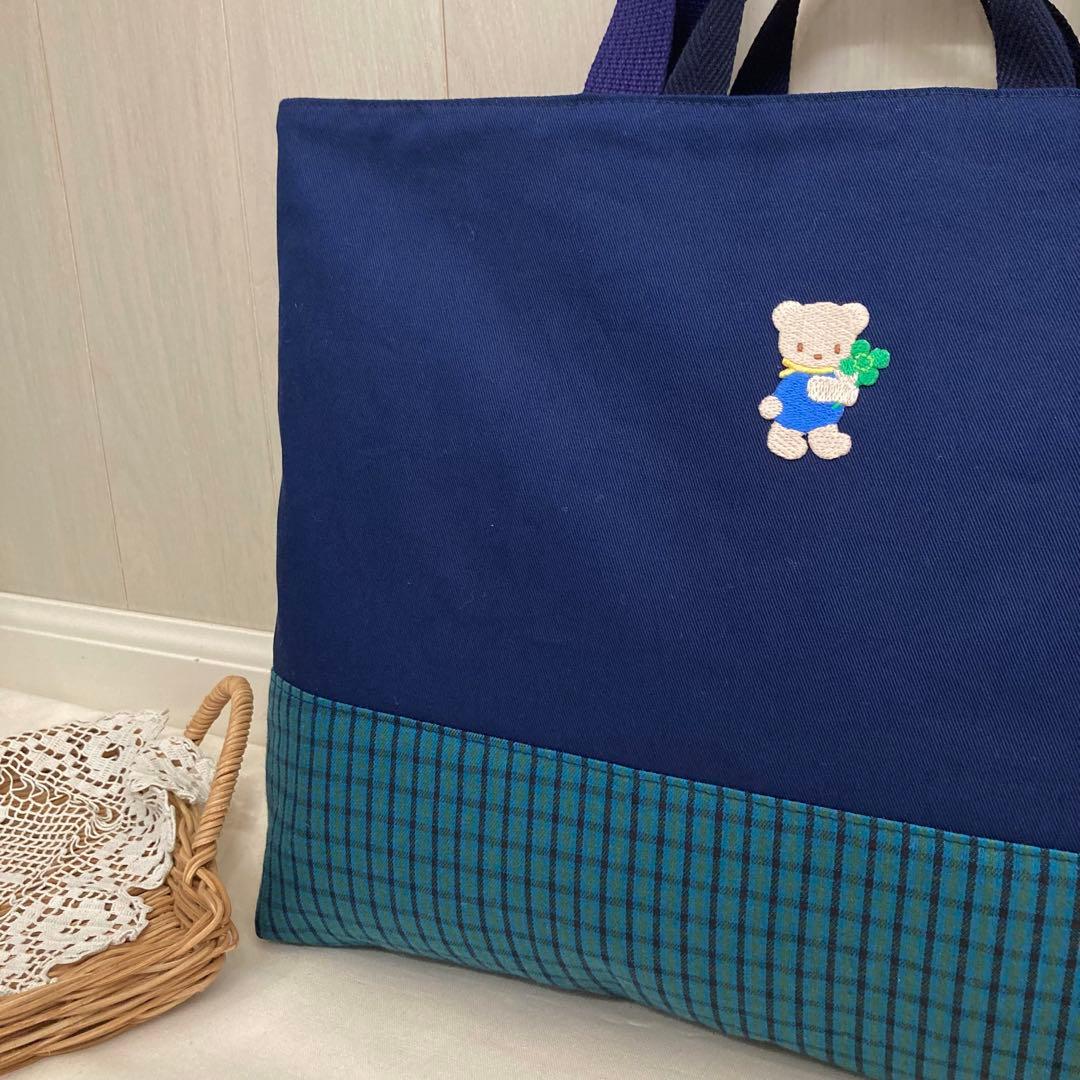 【残り1】《ファミリア好きな方に》通園通学グッズ　5点セット　クローバー　青い車