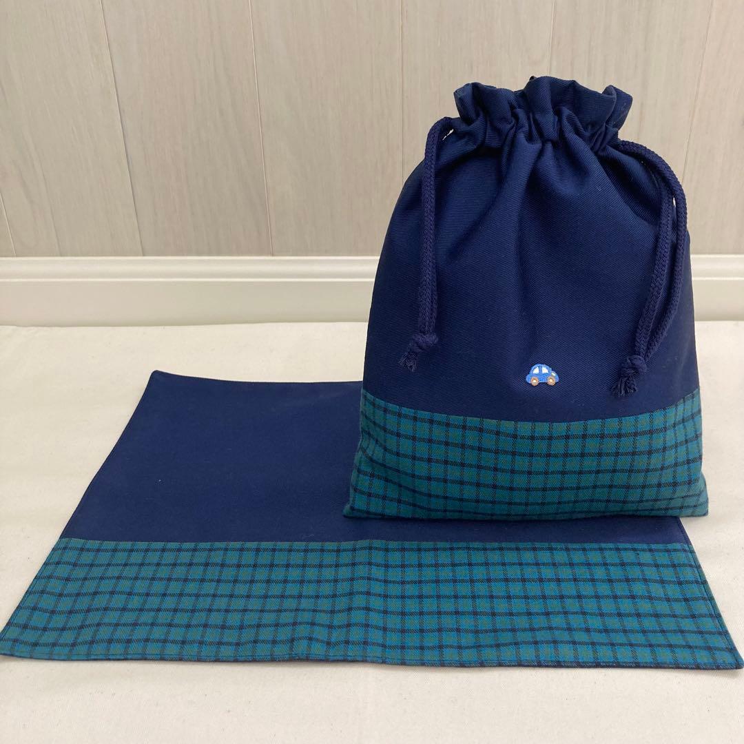 【残り1】《ファミリア好きな方に》通園通学グッズ　5点セット　クローバー　青い車