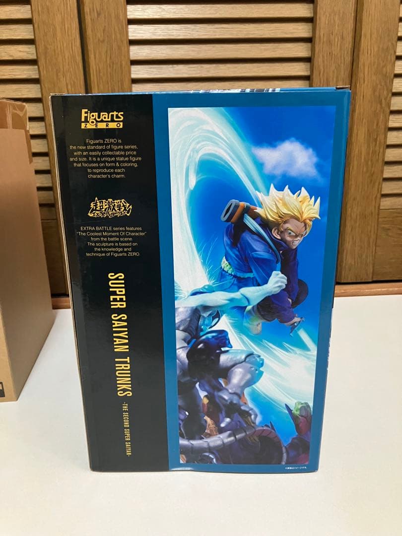 ドラゴンボール　トランクス フィギュアーツZERO ふたりめのスーパーサイヤ人