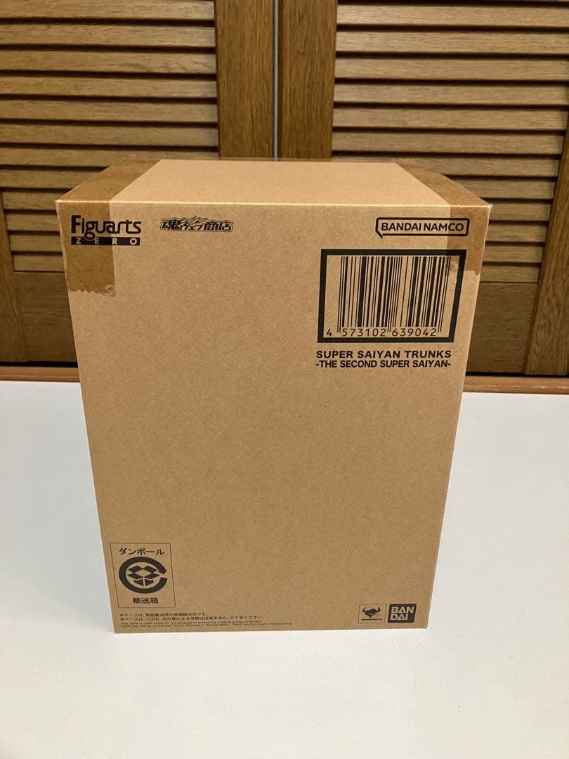 ドラゴンボール　トランクス フィギュアーツZERO ふたりめのスーパーサイヤ人