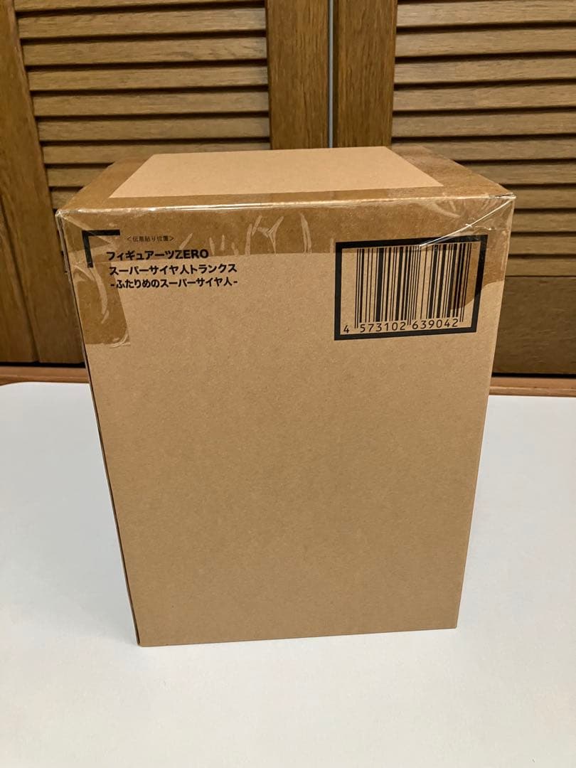 ドラゴンボール　トランクス フィギュアーツZERO ふたりめのスーパーサイヤ人