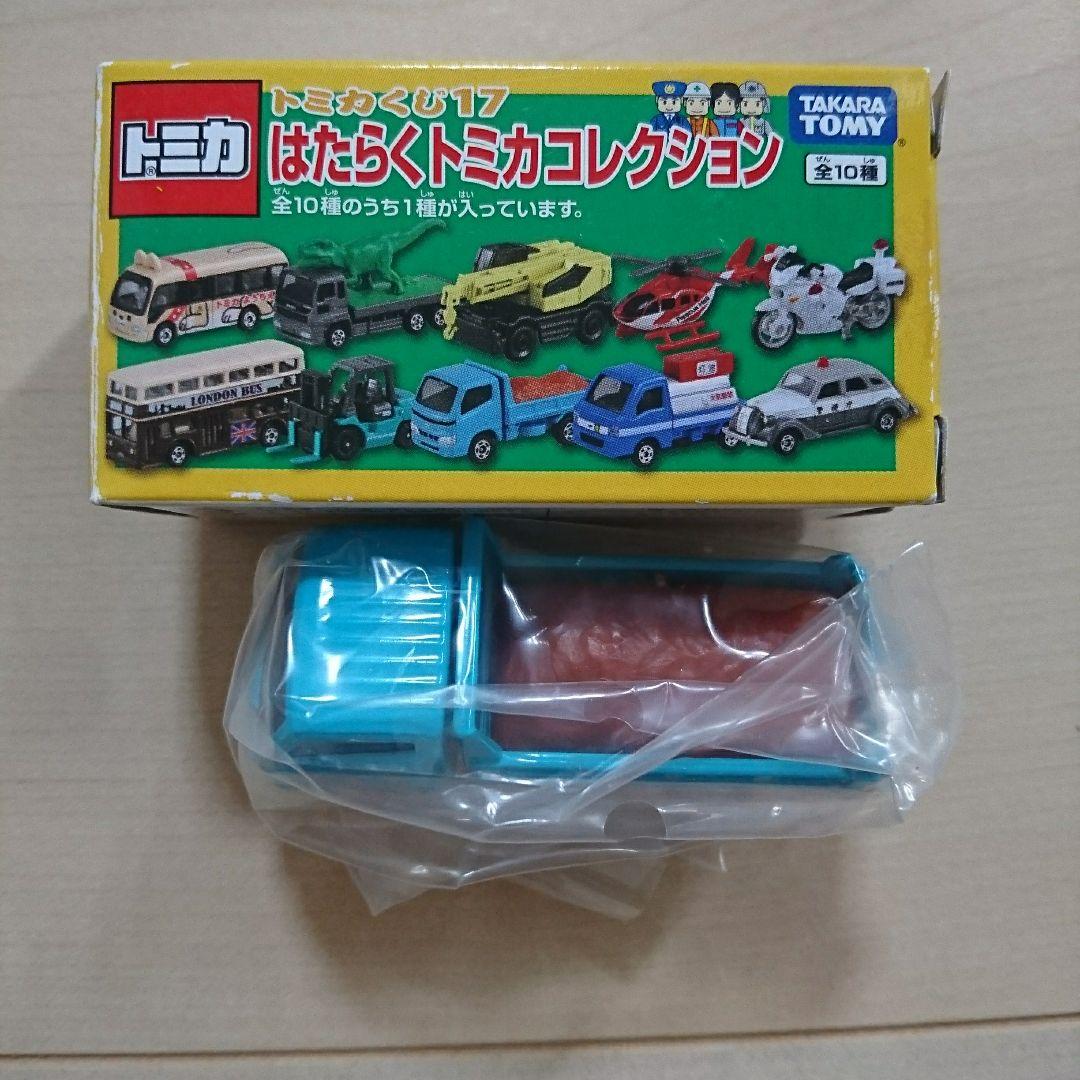新品トミカ はたらくトミカコレクション トヨタ ダイナ ダンプ トミカ
