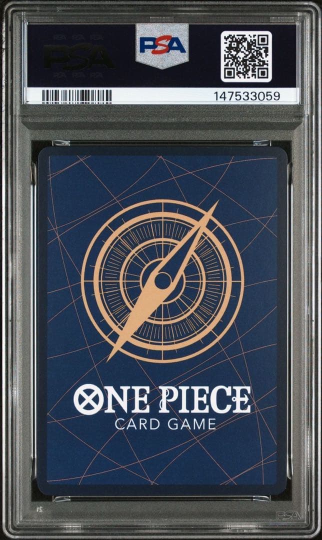 牛肉バースト R スーパーパラレル(コミパラ) OP12-060 psa10 - メルカリ