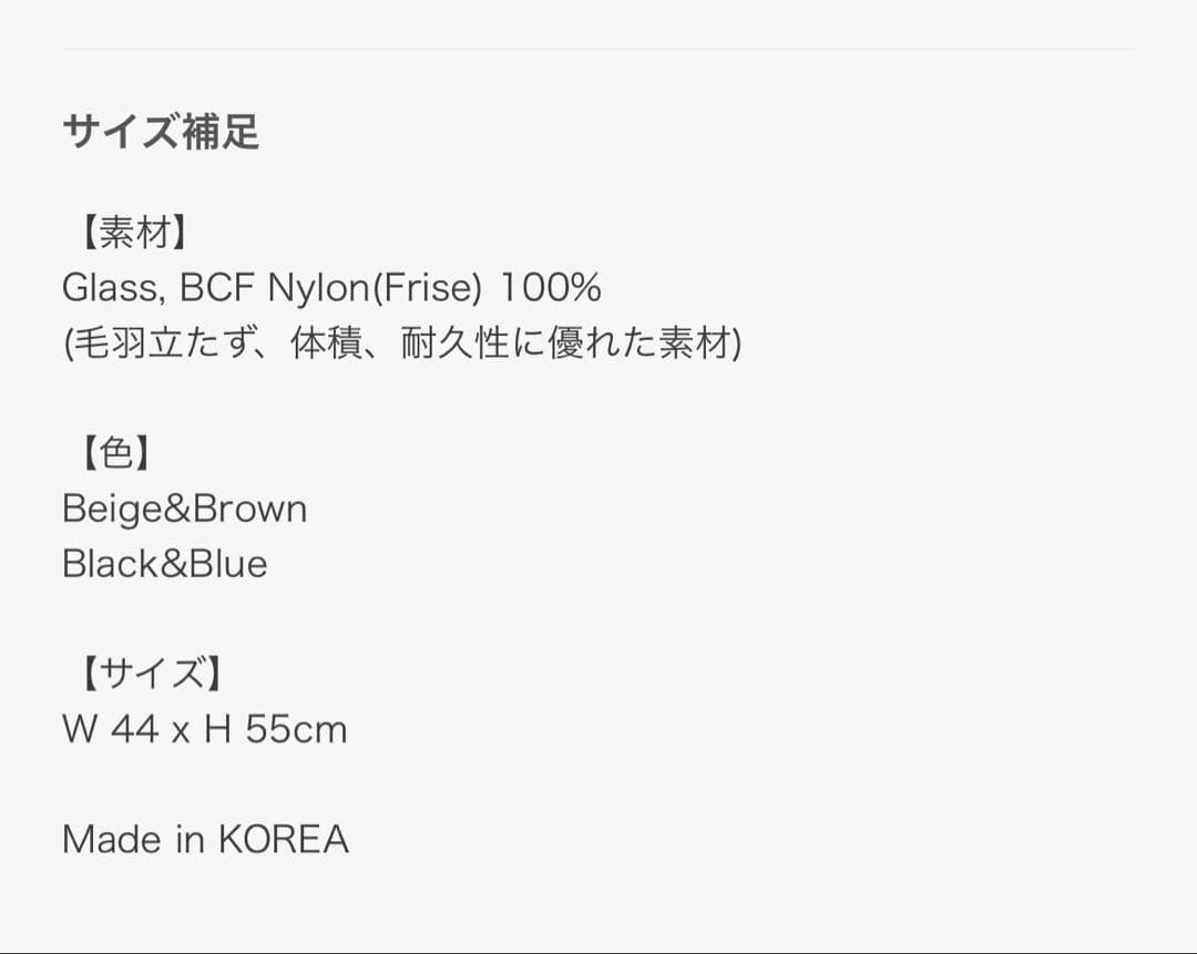 ファブリックフレーム 壁掛け鏡　タフティング