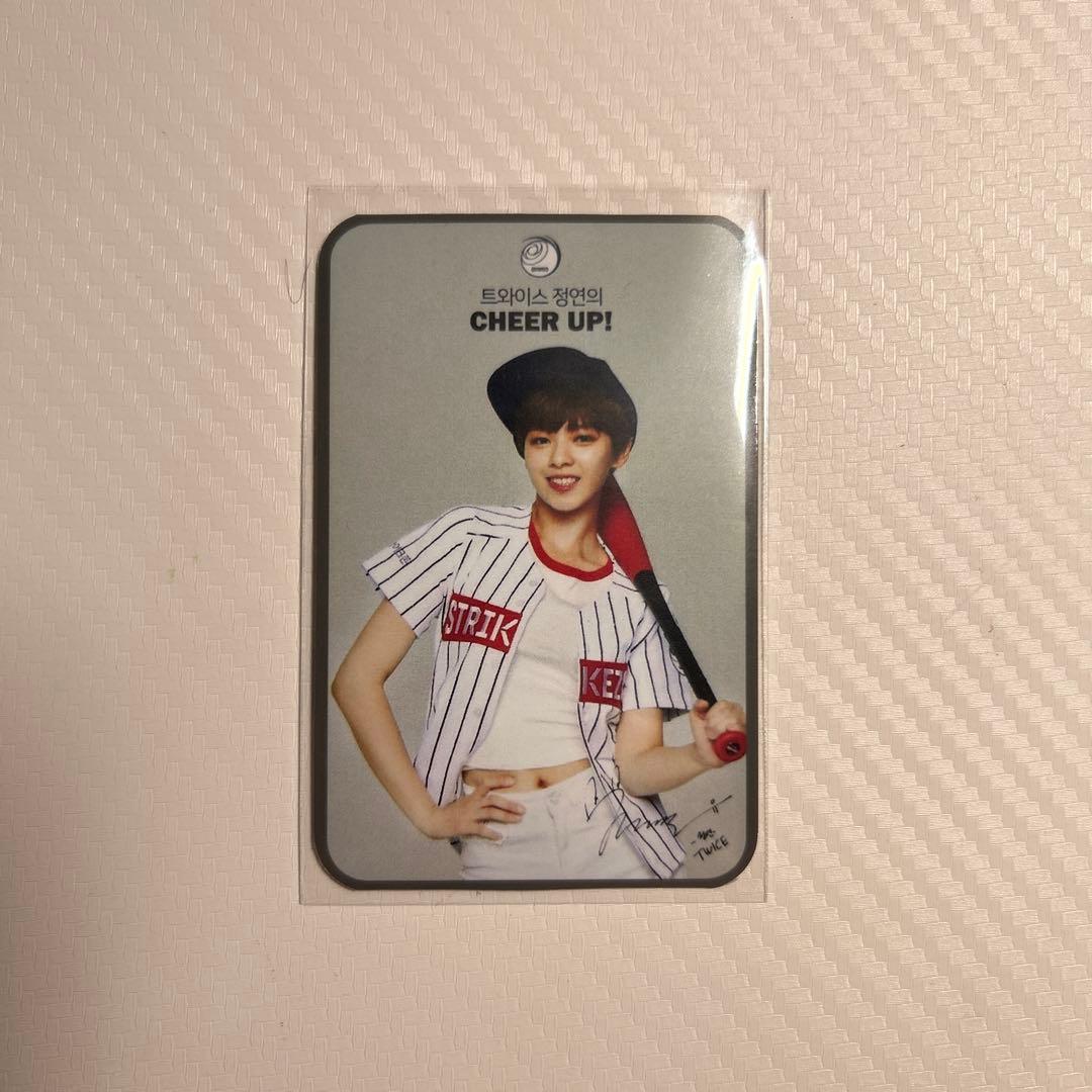 ゆじょん プロフ必読 ページ