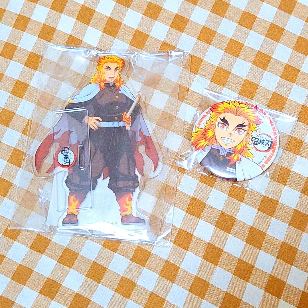鬼滅の刃 グッズまとめ売り 煉獄杏寿郎 - メルカリ