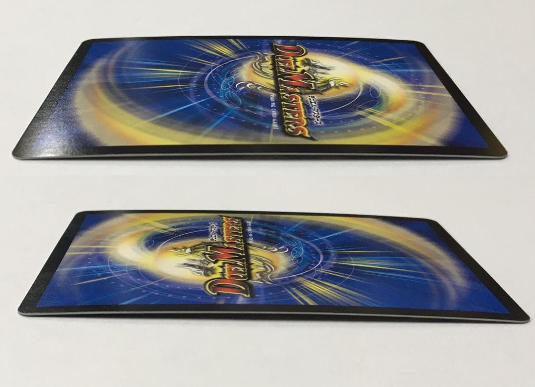 ◇etm485 DM 暴走龍 5000GT P17/Y16 CSプロモ 白欠け有 - メルカリ