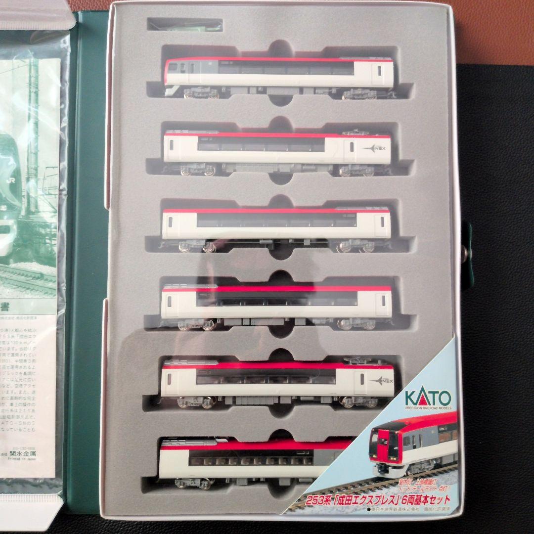 KATO 253系『成田エクスプレス』6両セット 10-408 - メルカリ