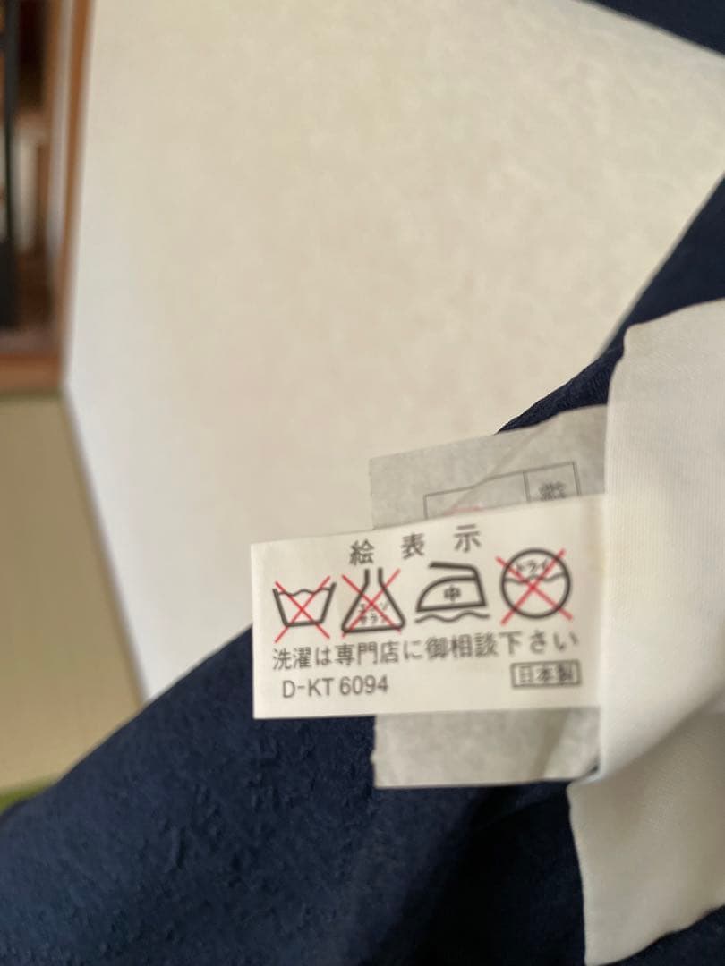 美品　絹　男の子　七五三用 お宮参り　結婚式　紺色の宝船と波模様と兜の刺繍　着物