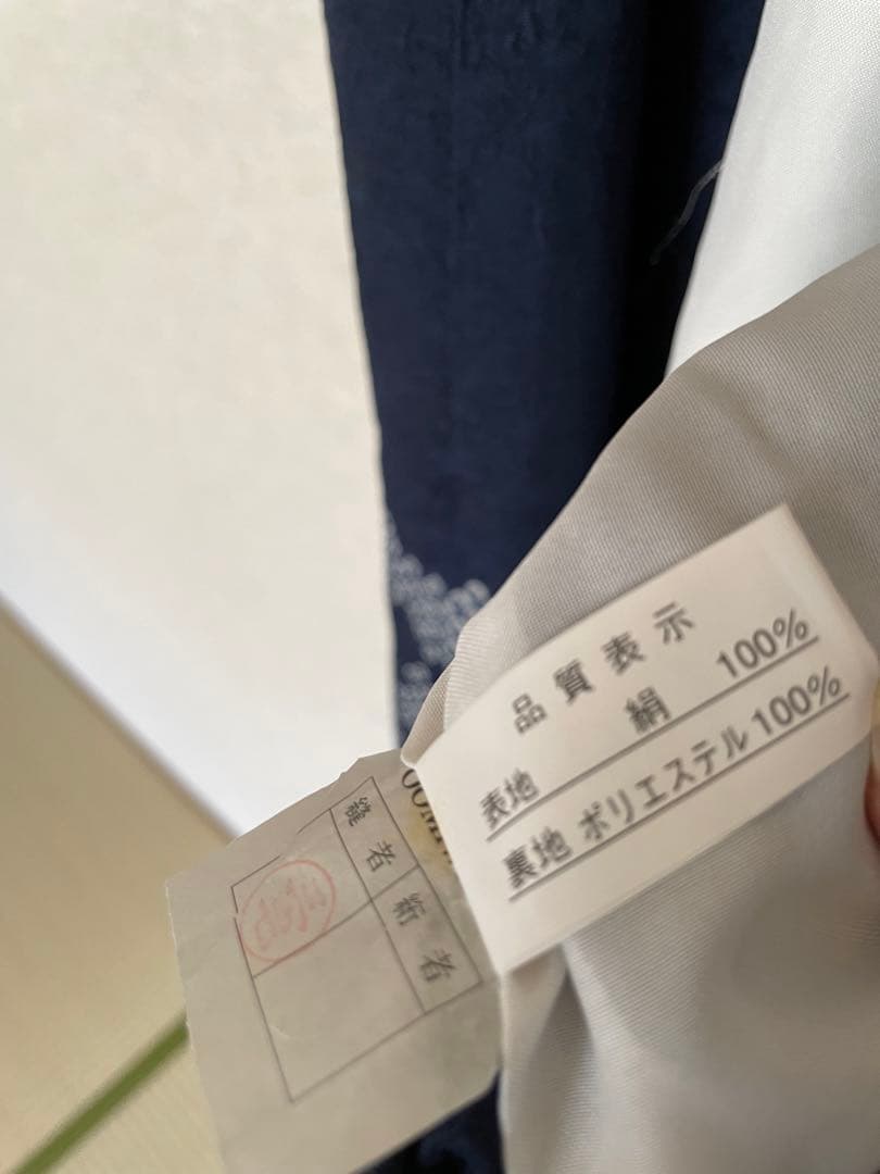 美品　絹　男の子　七五三用 お宮参り　結婚式　紺色の宝船と波模様と兜の刺繍　着物