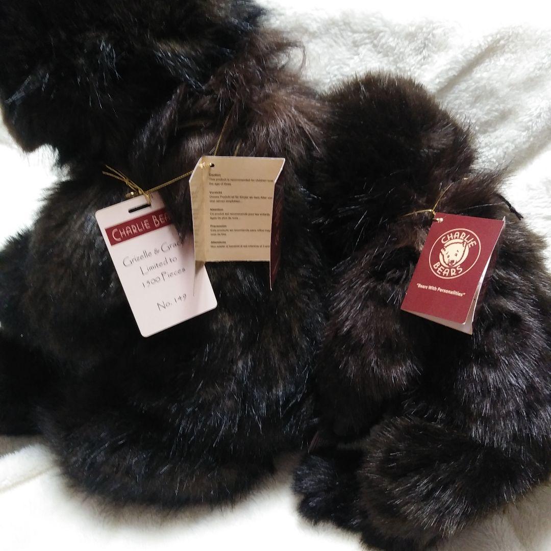 チャーリーベアーズ Grizelle & Grace